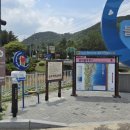 산호장모텔 이미지