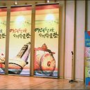 마리악기 이미지