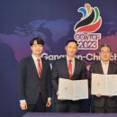 코리아 블랙벨트 센타 이미지