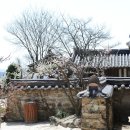 최참판댁 이미지