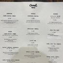 센텀커피(Centum Coffee) | 카멜커피(Camel Coffee) 센텀시티몰점 후기