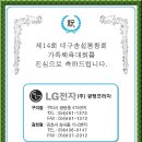 광평프라자 Daum카페