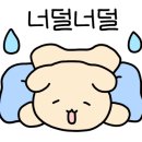 워터웍스 짐앤풀 이미지