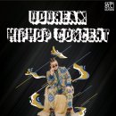 킬라그램콘서트 이미지