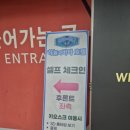 토모인터내셔널 이미지