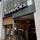 봉선로 | [스타벅스] 광주 남구 봉선로점 방문 후기