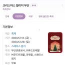 214스페이스 이미지