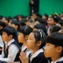 살레시오초등학교 가톨릭신문