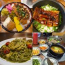 삼성셀프카서비스 | 선릉역 솔솥 포함 혼밥 맛집 4곳 후기(feat.혼밥 난이도)