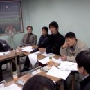 2011 김포-리그 관계자회의 ( 2010. 12.10 금 pm 20:00~21:50 ) 이미지