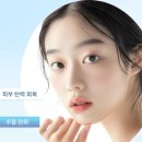셀럽성형외과의원 이미지