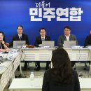 목포연합의원 이미지