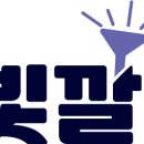 신의한국수 나주혁신점 이미지