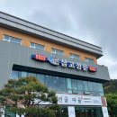 삼고정문 | [ 삼척 여행 ] 삼척 쏠비치 근처 맛집 - 삼고정문 내돈내산 후기 아기와 여행
