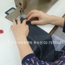용산옷수선리폼