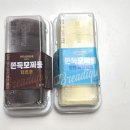 지에스25부평센터점 이미지