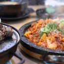 팔백국밥 네이버블로그