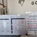(주)아산골프클럽