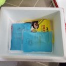 아우라쿡 이미지