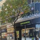 J정약국 이미지