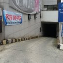 능곡로 네이버블로그