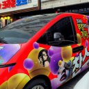 강동-길동-3040 이미지