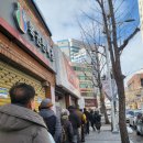 삼정카서비스 이미지