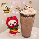 미소다방 - 예산군 예당로 160 | 😽빽다방 X 춘배와 친구들 콜라보ㅣ2차 MD 춘배 인형키링&의상 SET 실물 내돈내산 후기 +) 우베라떼 맛