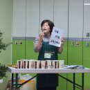 유진단기거주시설 이미지