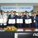 대구창업박사
