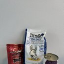 데일리 피쉬 | 눈물·간지럼 없는 사료 찾기 성공! 딩고나투라 피쉬앤데일리 체험 후기