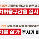 보리마루 2호점 이미지