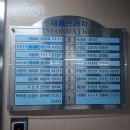 새롬프라자2 | 고양 화정역맛집 쿠우쿠우 화정점 초밥무한리필 후기 아기동반