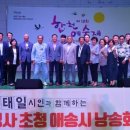 합천예술제 이미지