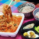 도둑아구찜 이미지