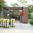 KCC단지내공인중개사사무소 이미지