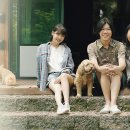 뜬금이네민박
