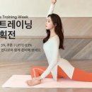 안다르 - 양주시 평화로 1593 | 안다르