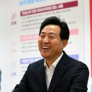 민생시장