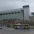 도성부동산공인중개사사무소 네이버블로그
