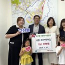 고산어린이집 이미지