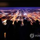 (주)아리아전자 이미지