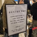 예산 당일치기 여행, 실패 없는 핵심 코스 정리(애견 동반 포함)