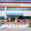 춘향골농업협동조합 미디어이슈