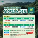 힐스 모텔 이미지