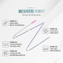 바이오미의원 이미지