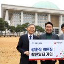 일터사랑 이미지
