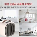 풍림전자주식회사