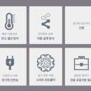 바로의료기 이미지