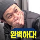 만석정숯불포항문덕점 이미지